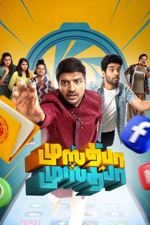 Mustafa Mustafa 2026 Tamil Audio TSRip 720p - 480p - 1080p